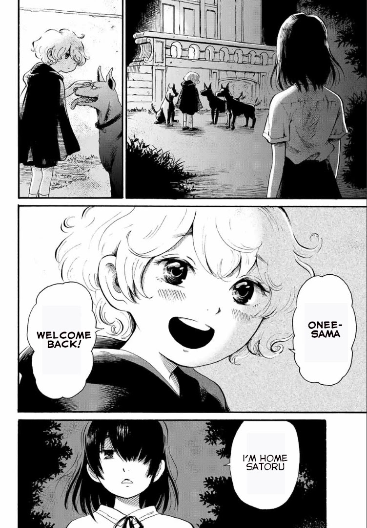 Tokimeki no Ikenie Chapter 1 page 23 - Chapter 1