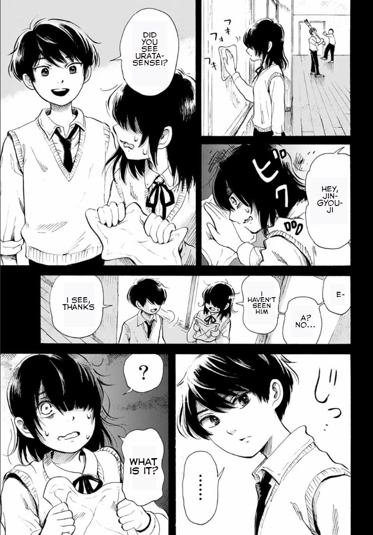 Tokimeki no Ikenie Chapter 1 page 26 - Chapter 1
