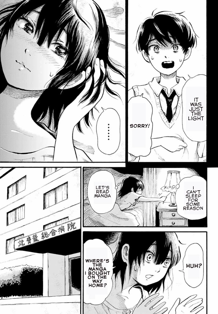Tokimeki no Ikenie Chapter 1 page 28 - Chapter 1