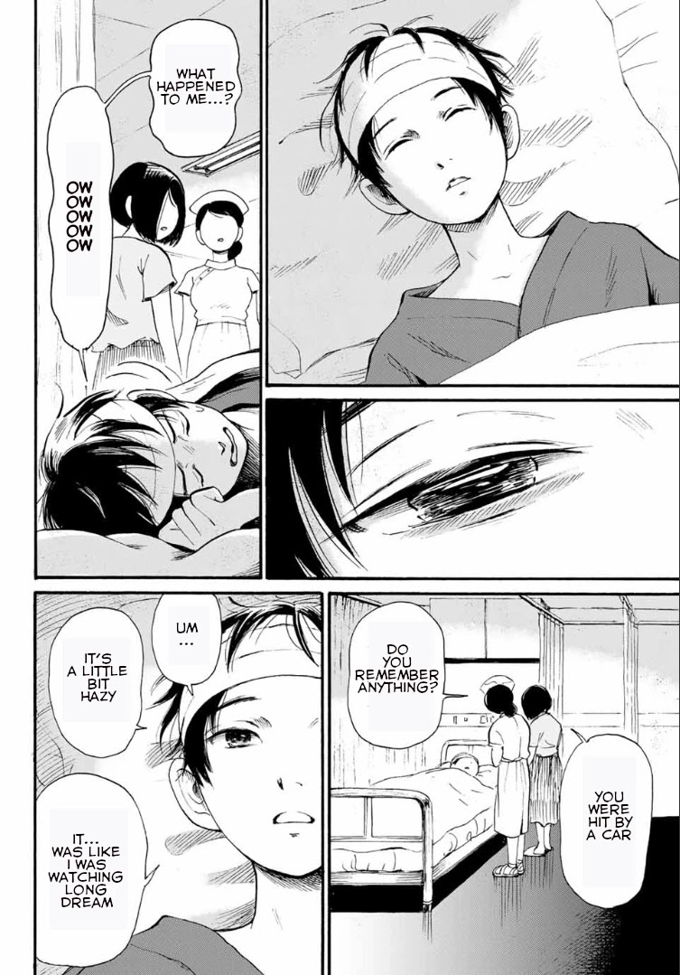 Tokimeki no Ikenie Chapter 1 page 29 - Chapter 1