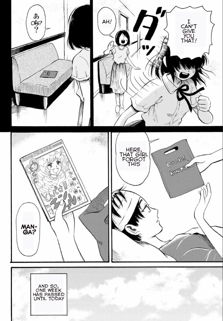 Tokimeki no Ikenie Chapter 1 page 31 - Chapter 1