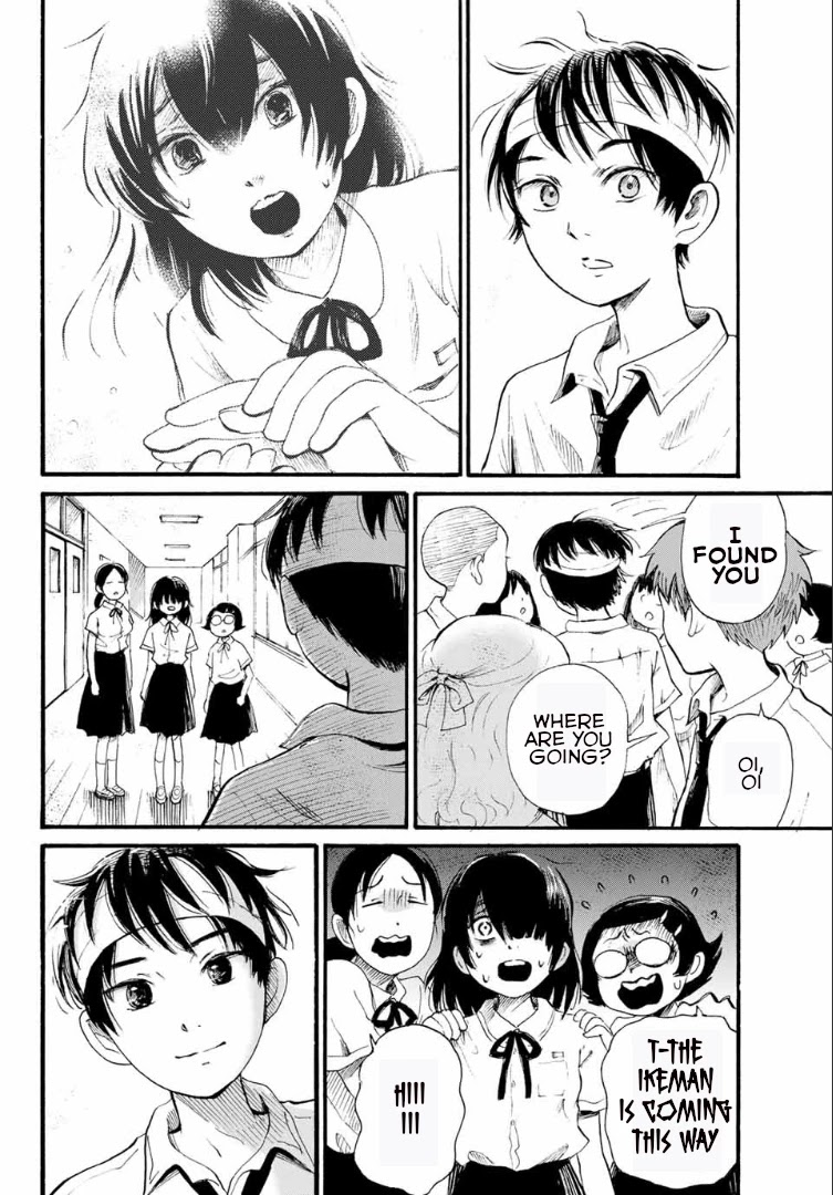Tokimeki no Ikenie Chapter 1 page 33 - Chapter 1