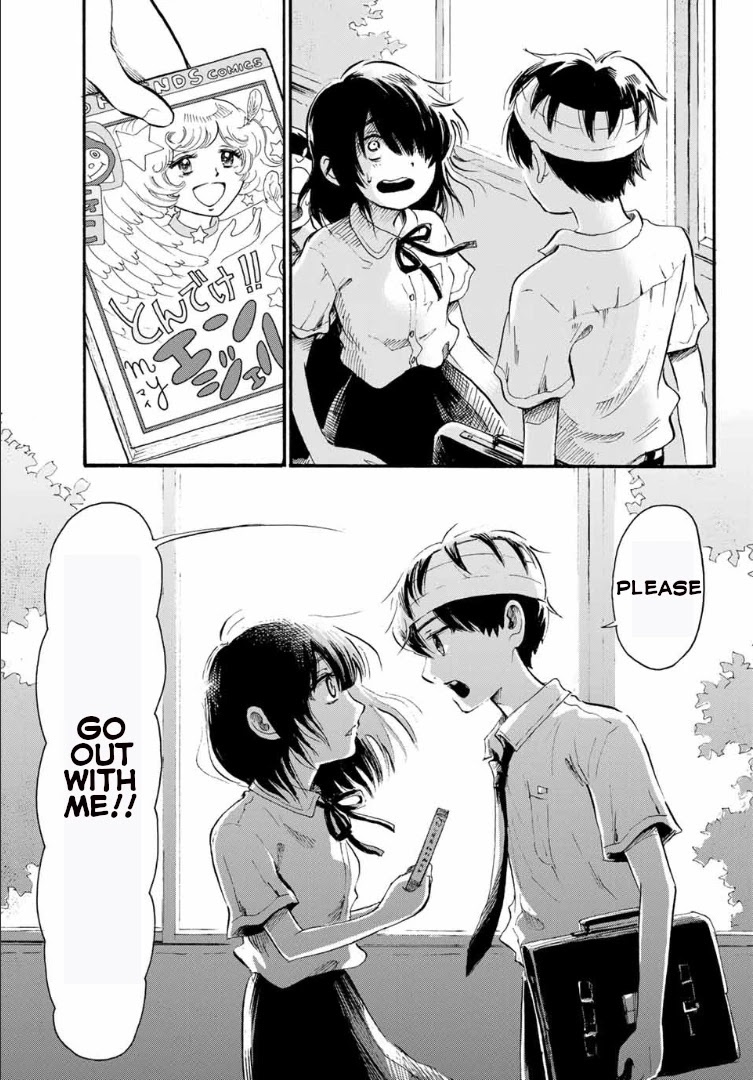Tokimeki no Ikenie Chapter 1 page 34 - Chapter 1