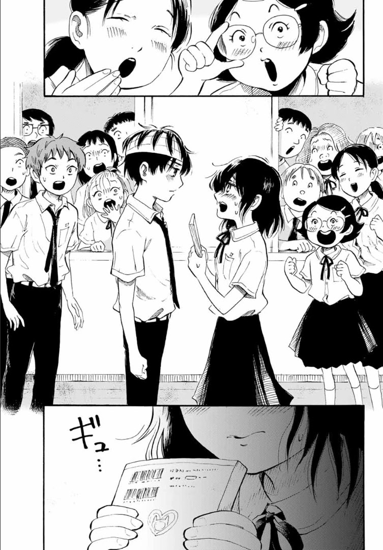 Tokimeki no Ikenie Chapter 1 page 36 - Chapter 1
