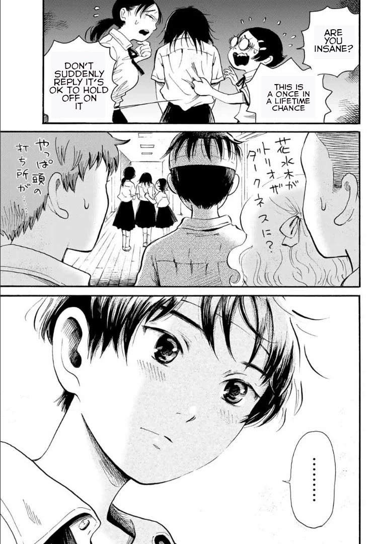 Tokimeki no Ikenie Chapter 1 page 38 - Chapter 1