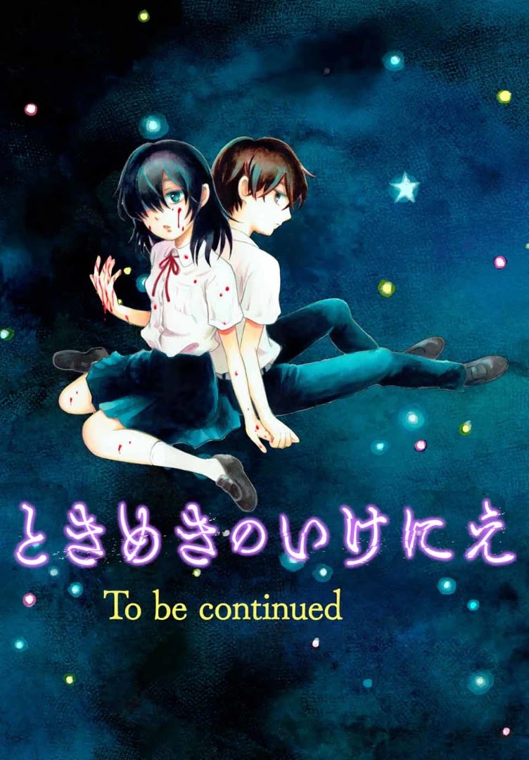 Tokimeki no Ikenie Chapter 1 page 50 - Chapter 1