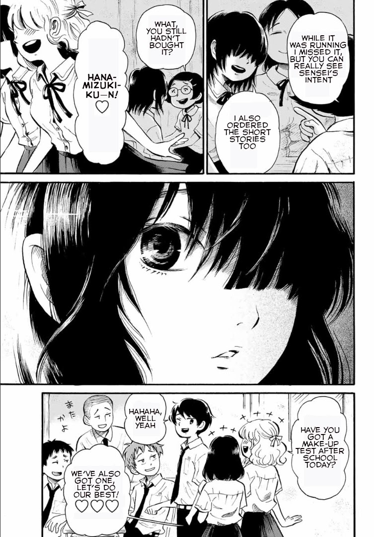Tokimeki no Ikenie Chapter 1 page 8 - Chapter 1