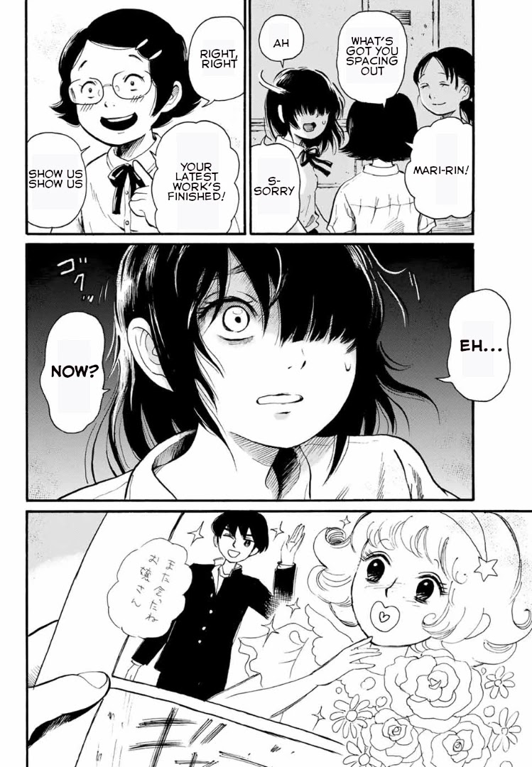 Tokimeki no Ikenie Chapter 1 page 9 - Chapter 1