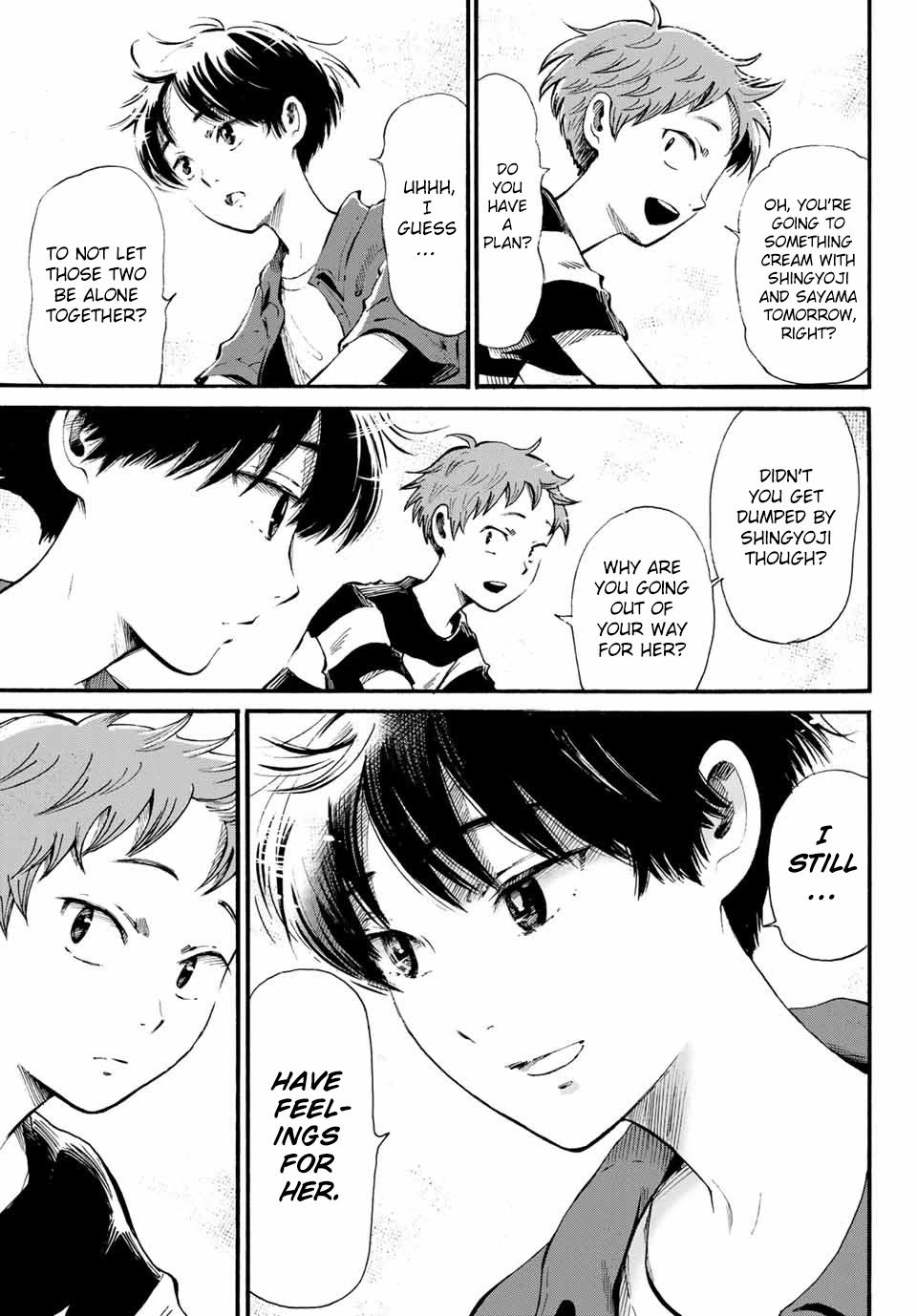 Tokimeki no Ikenie Chapter 10.1 page 5 - Chapter 10.1