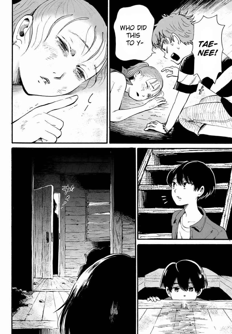 Tokimeki no Ikenie Chapter 10.2 page 10 - Chapter 10.2