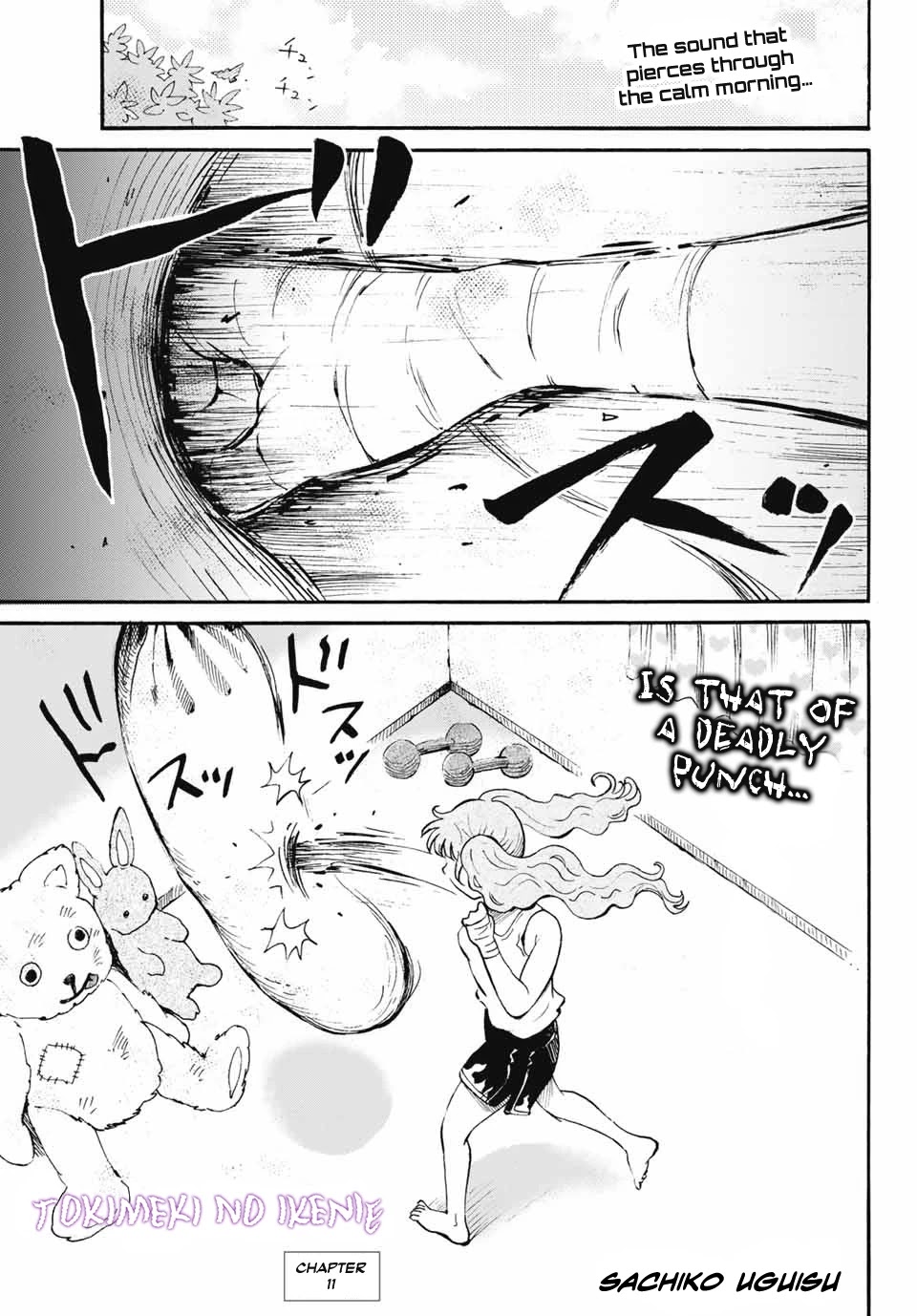 Tokimeki no Ikenie Chapter 11.1 page 1 - Chapter 11.1