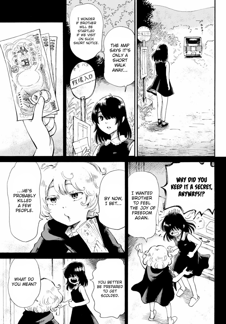 Tokimeki no Ikenie Chapter 11.1 page 11 - Chapter 11.1