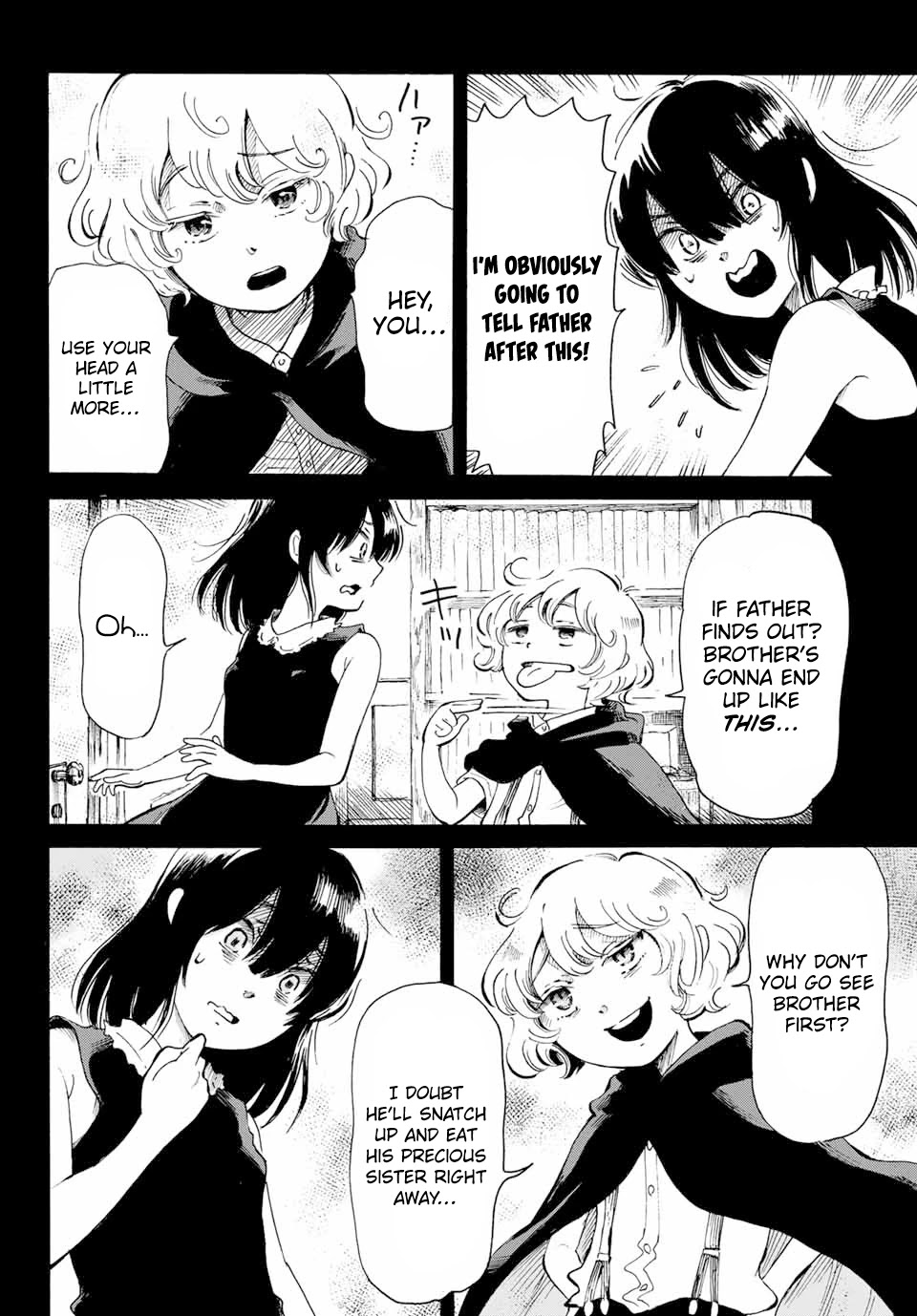 Tokimeki no Ikenie Chapter 11.1 page 12 - Chapter 11.1