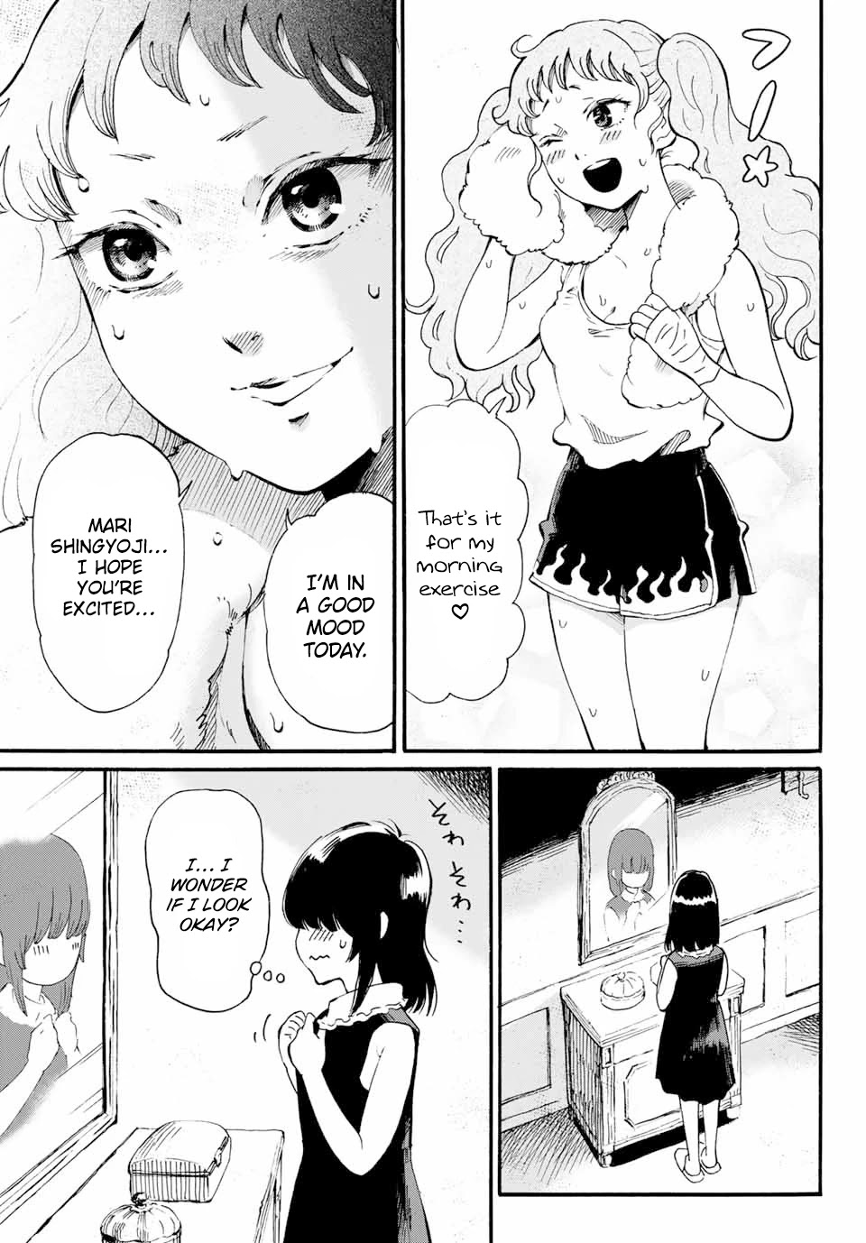 Tokimeki no Ikenie Chapter 11.1 page 3 - Chapter 11.1