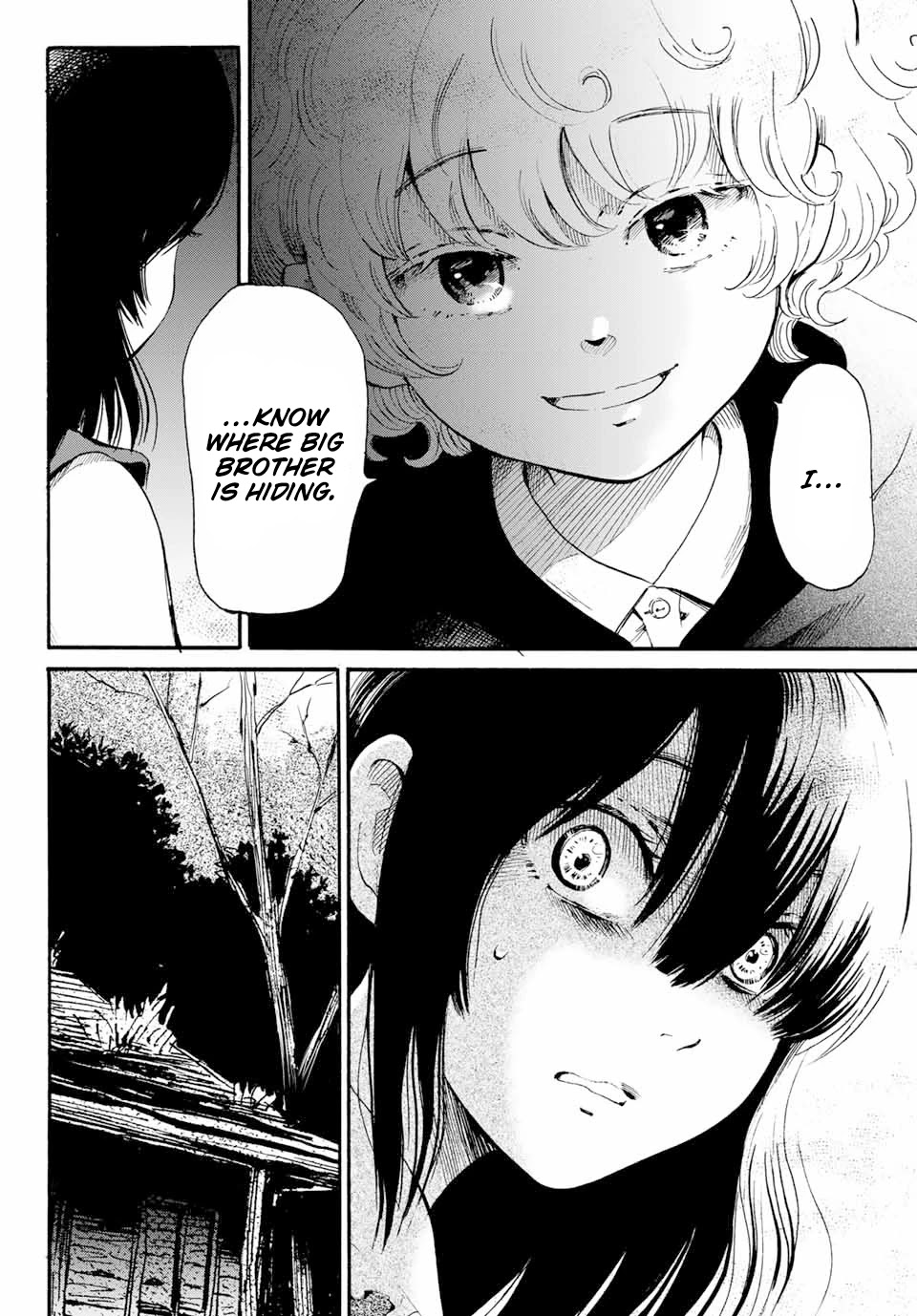 Tokimeki no Ikenie Chapter 11.1 page 6 - Chapter 11.1