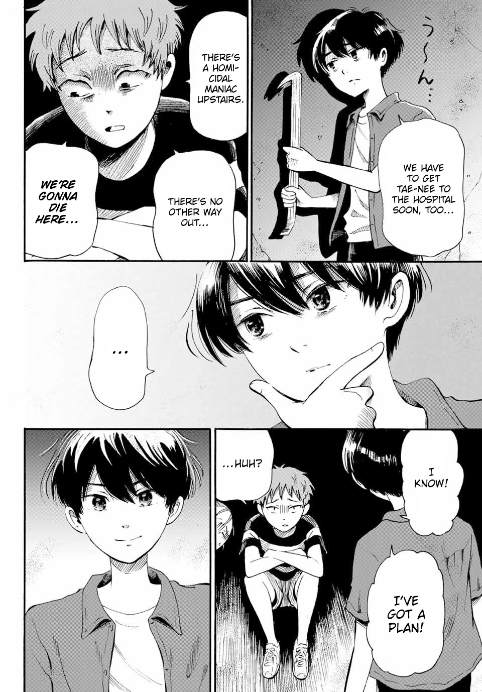 Tokimeki no Ikenie Chapter 11.1 page 8 - Chapter 11.1