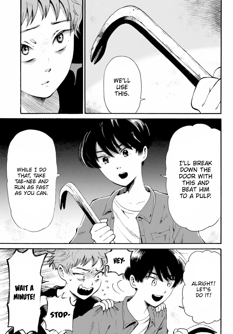 Tokimeki no Ikenie Chapter 11.1 page 9 - Chapter 11.1
