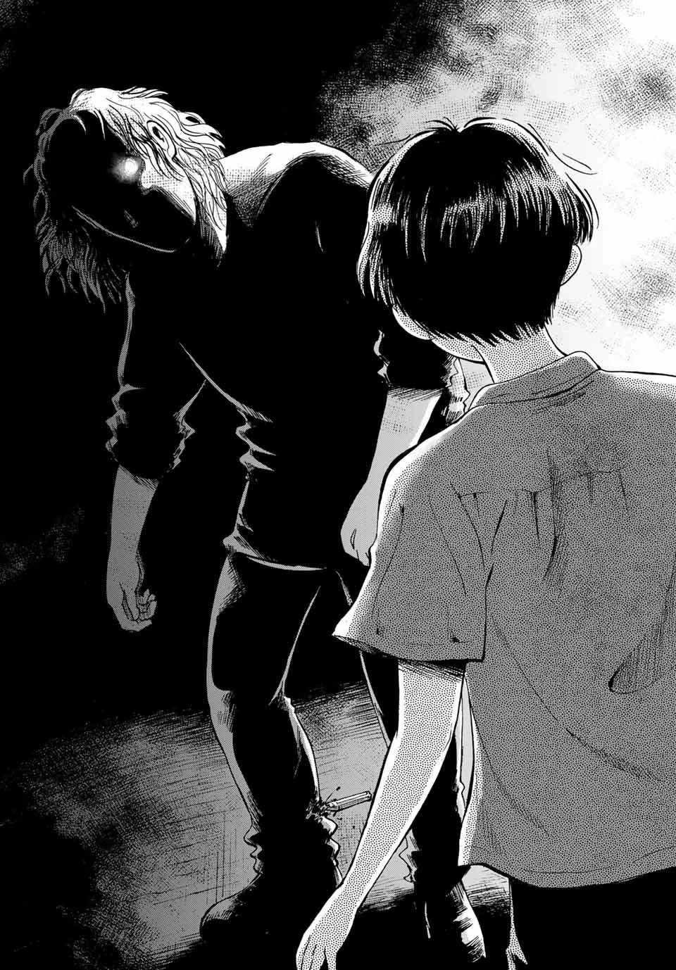 Tokimeki no Ikenie Chapter 11.2 page 10 - Chapter 11.2