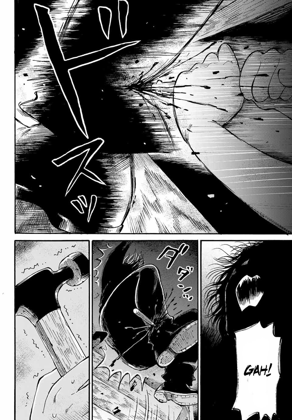 Tokimeki no Ikenie Chapter 11.2 page 8 - Chapter 11.2