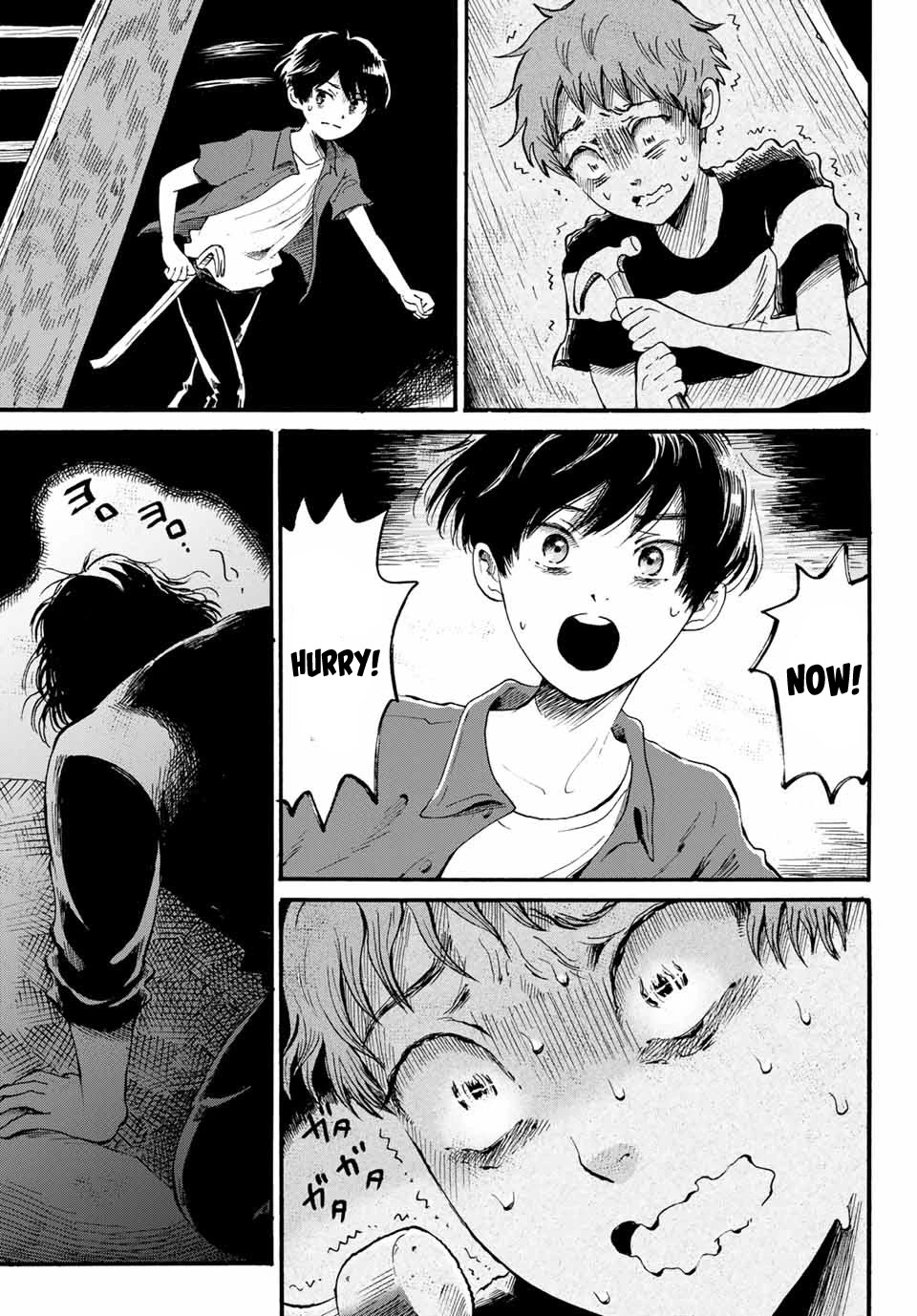 Tokimeki no Ikenie Chapter 11.2 page 9 - Chapter 11.2