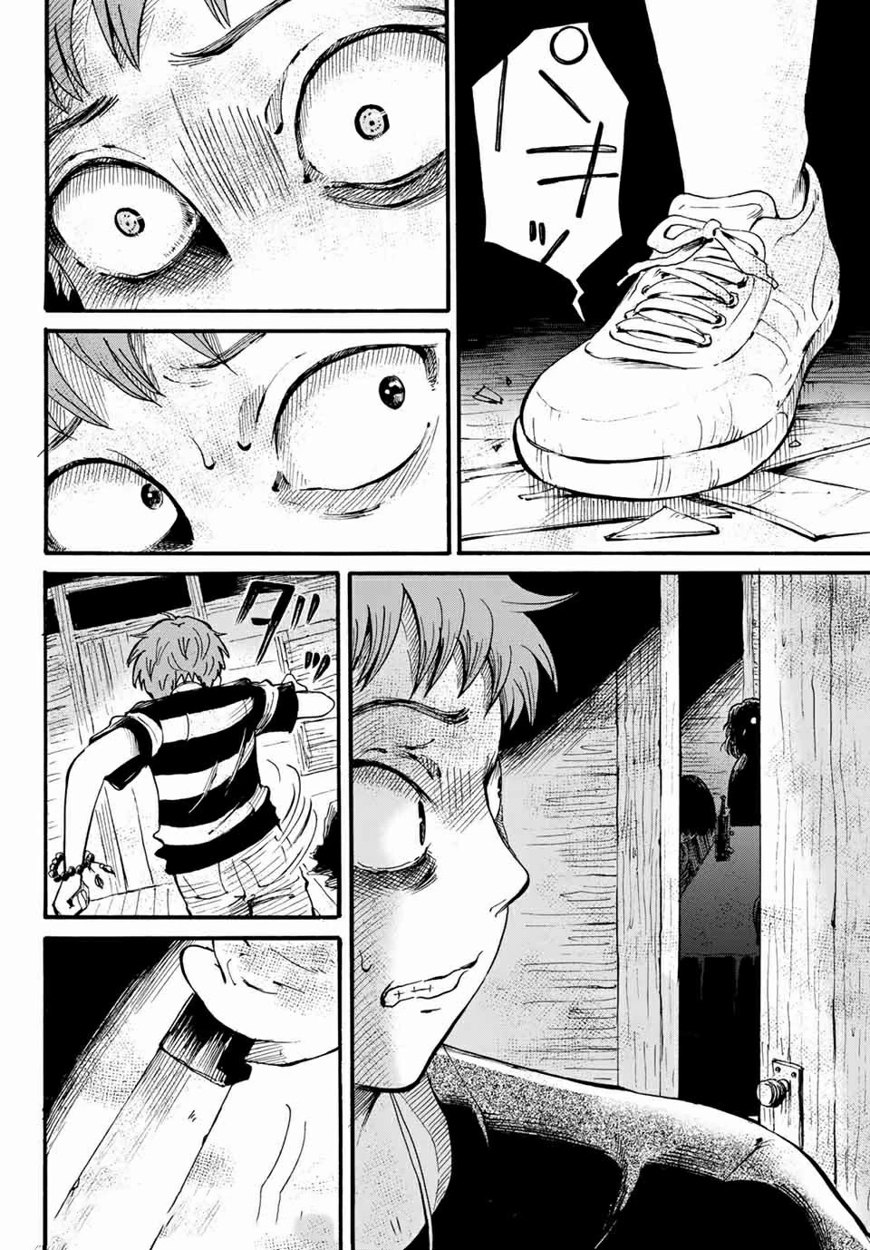 Tokimeki no Ikenie Chapter 12.1 page 10 - Chapter 12.1