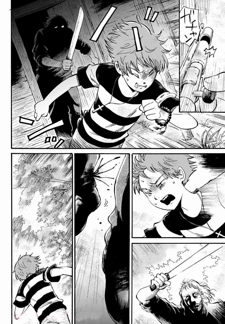 Tokimeki no Ikenie Chapter 12.1 page 12 - Chapter 12.1