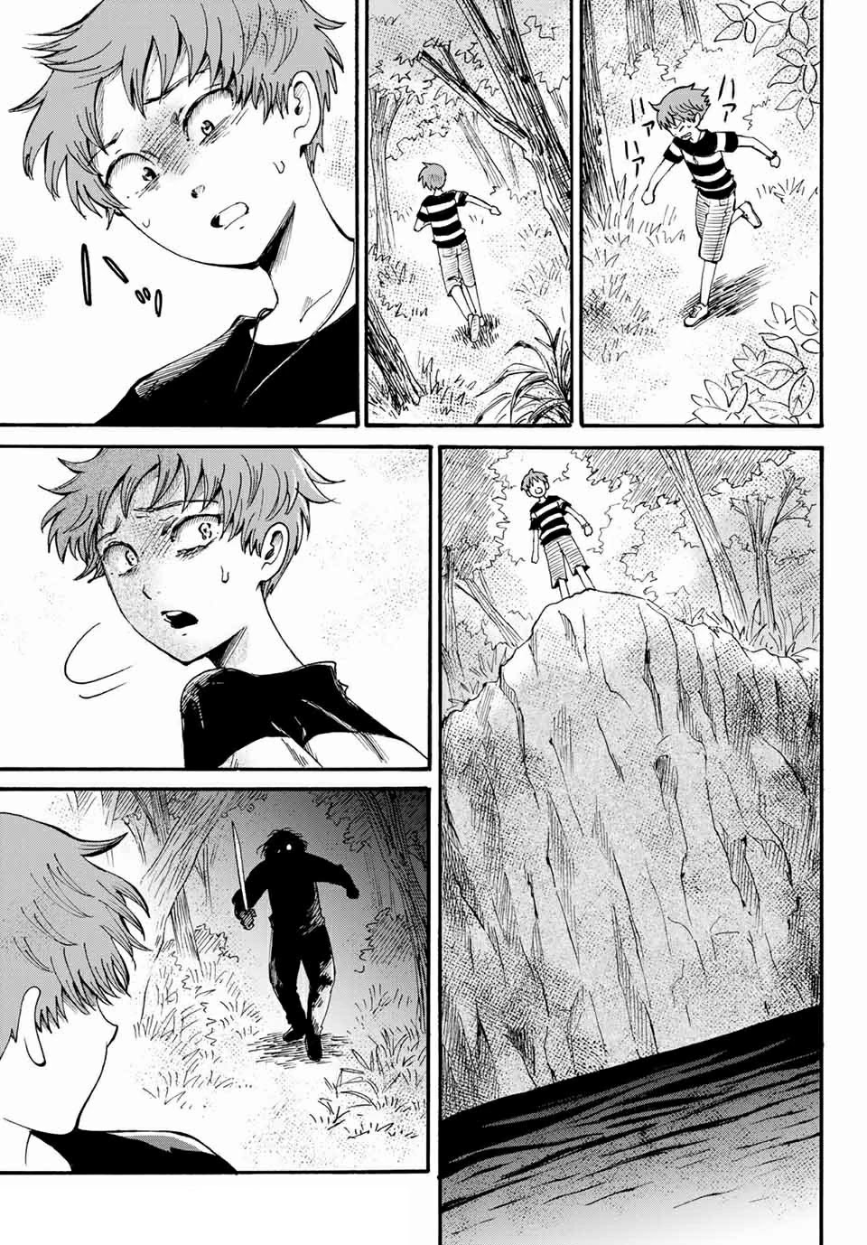 Tokimeki no Ikenie Chapter 12.1 page 13 - Chapter 12.1