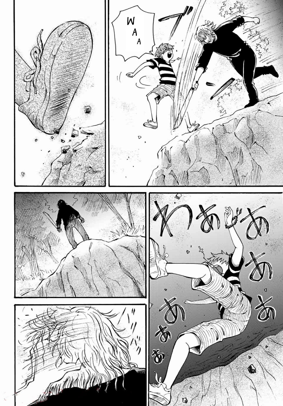 Tokimeki no Ikenie Chapter 12.1 page 14 - Chapter 12.1