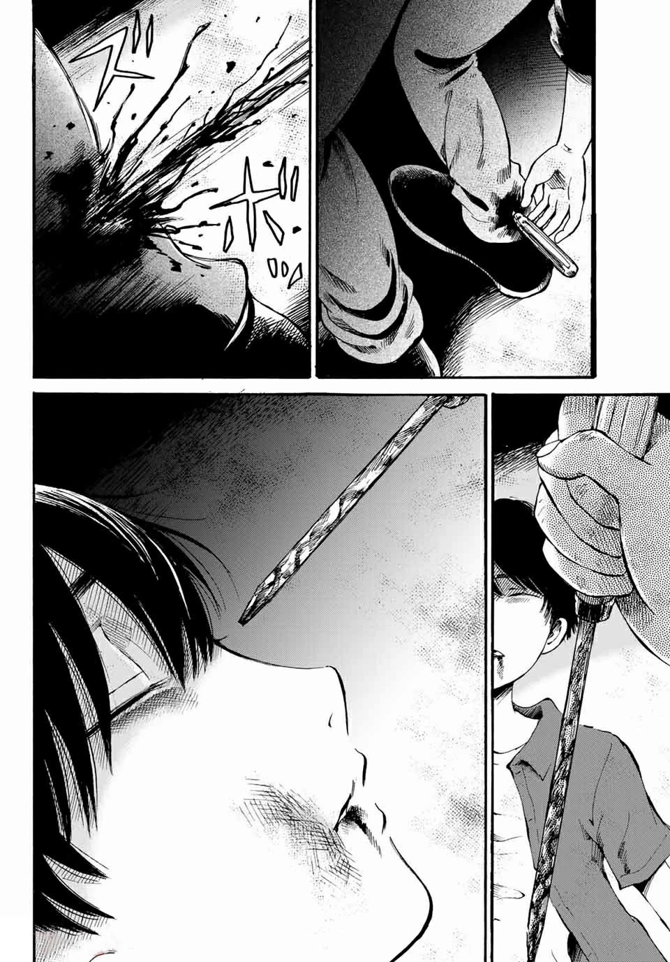 Tokimeki no Ikenie Chapter 12.1 page 2 - Chapter 12.1