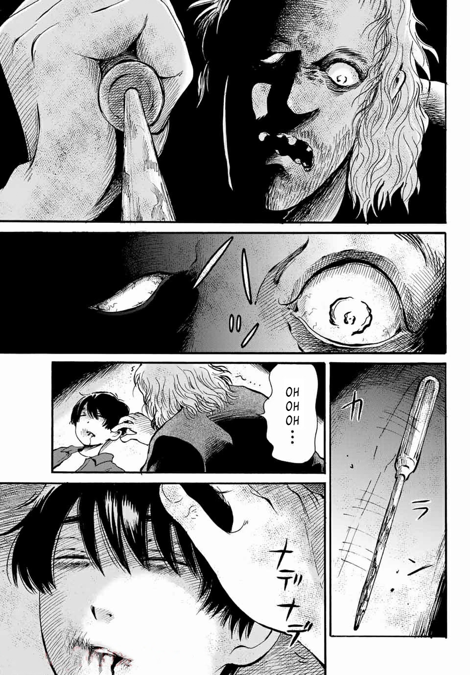 Tokimeki no Ikenie Chapter 12.1 page 3 - Chapter 12.1
