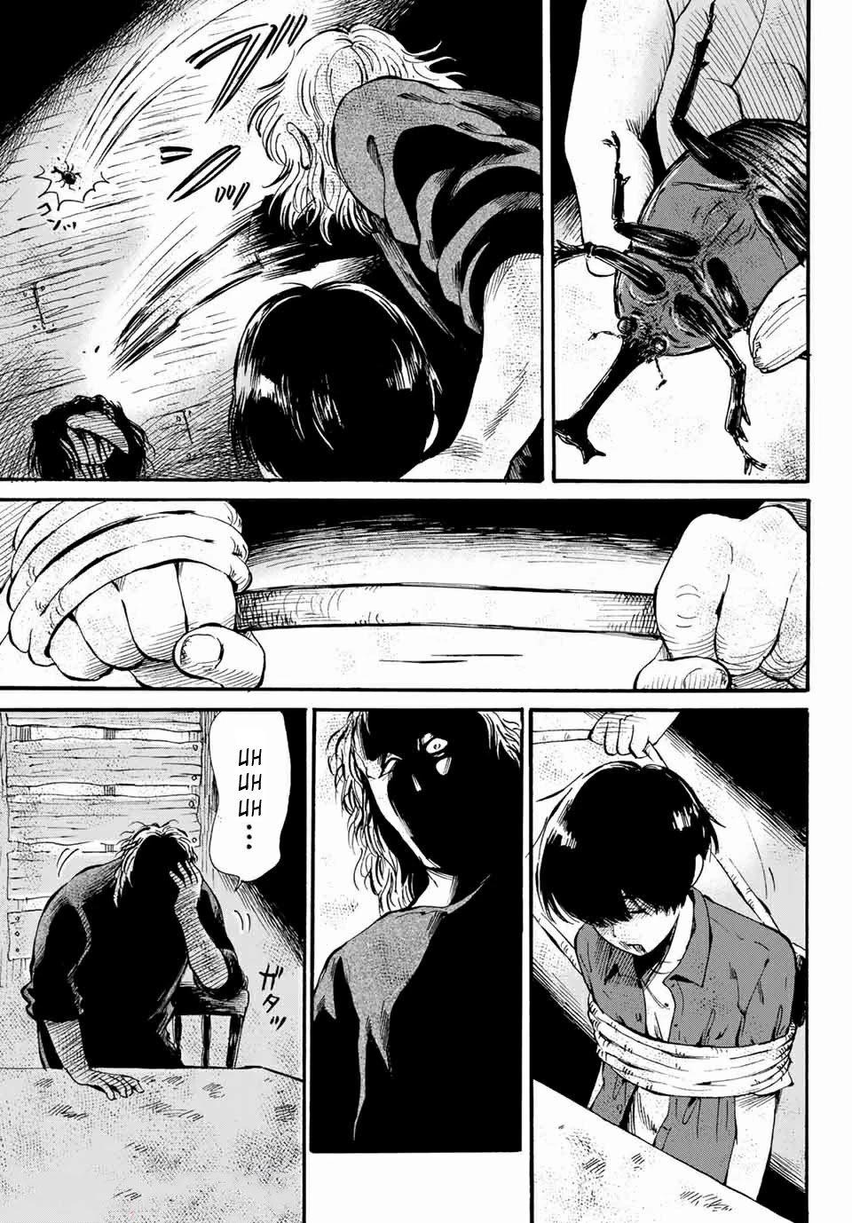 Tokimeki no Ikenie Chapter 12.1 page 5 - Chapter 12.1
