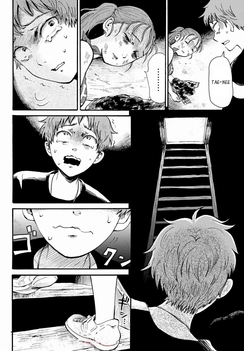 Tokimeki no Ikenie Chapter 12.1 page 8 - Chapter 12.1