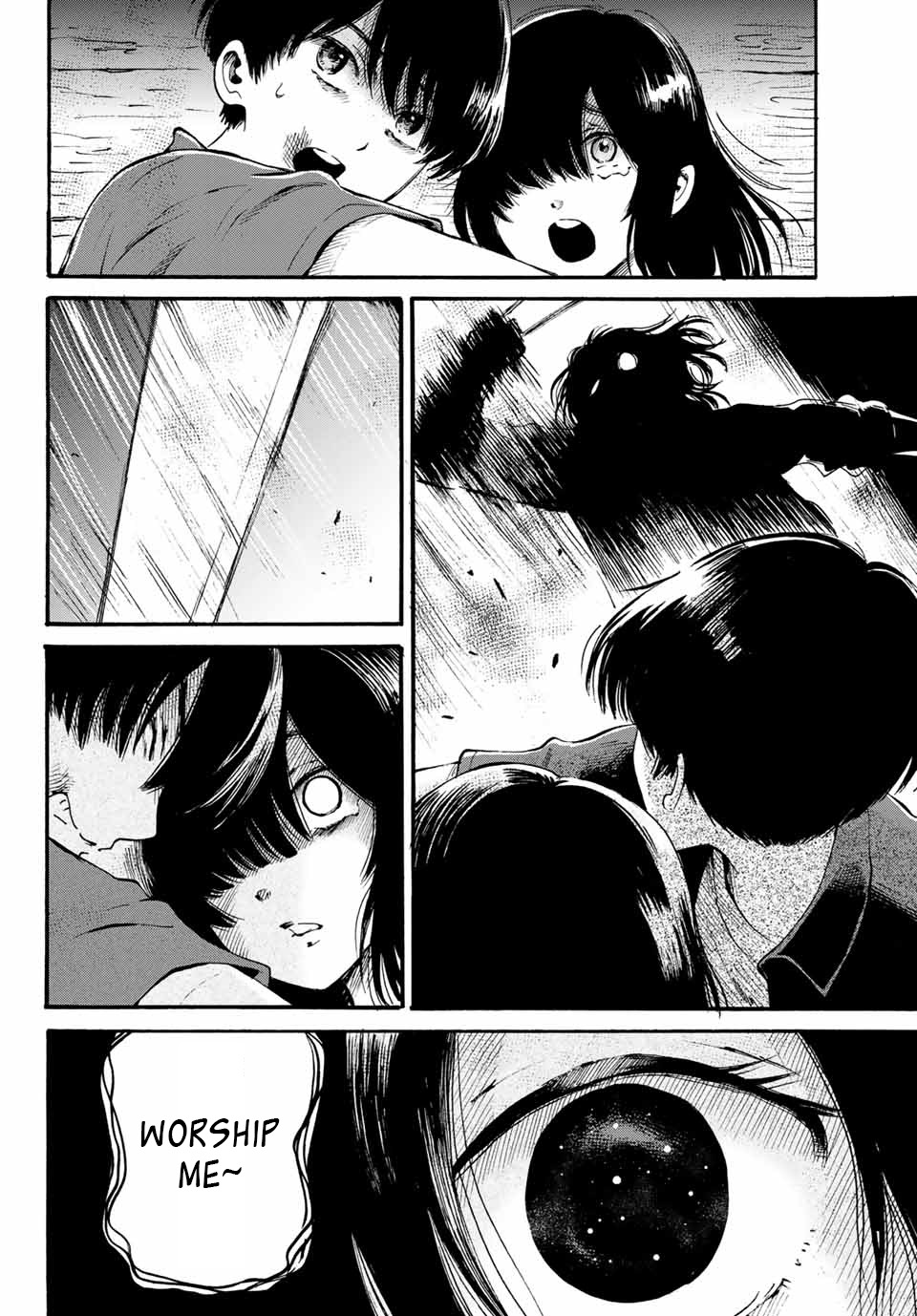 Tokimeki no Ikenie Chapter 12.2 page 13 - Chapter 12.2