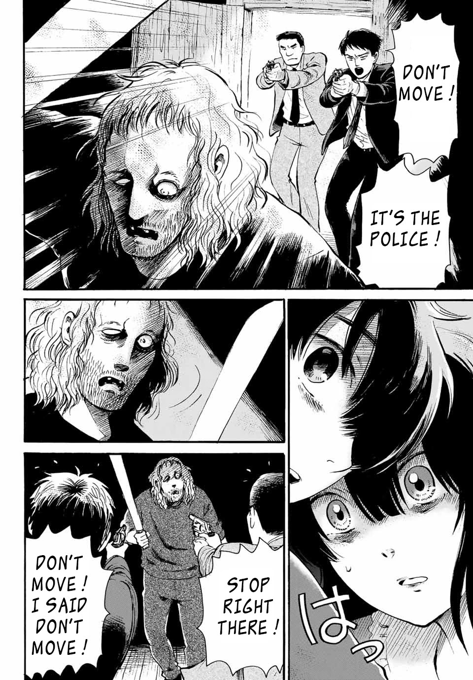Tokimeki no Ikenie Chapter 12.2 page 15 - Chapter 12.2