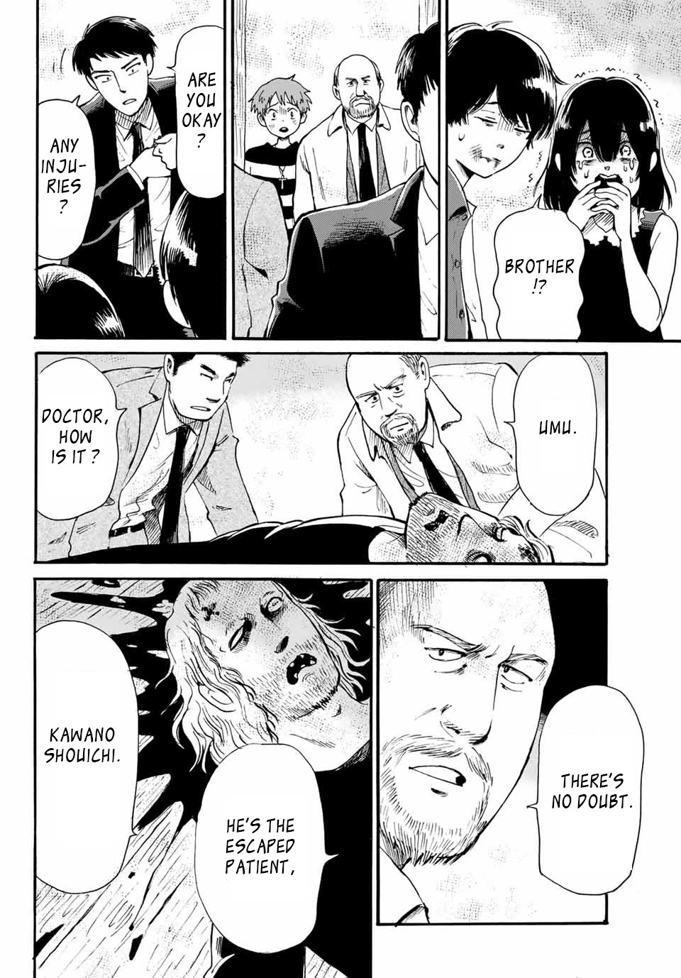 Tokimeki no Ikenie Chapter 12.2 page 17 - Chapter 12.2