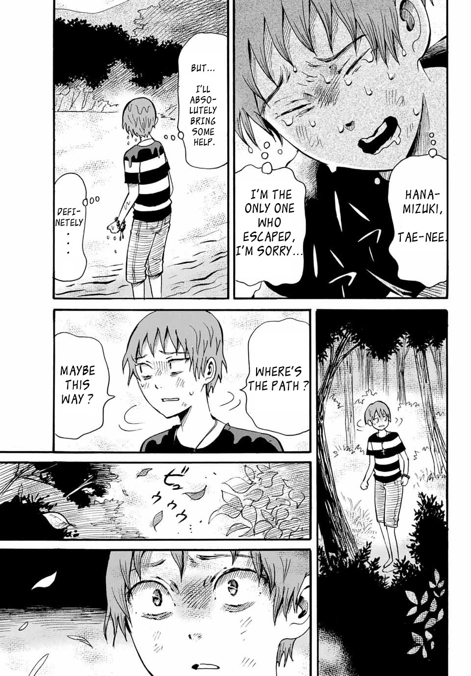 Tokimeki no Ikenie Chapter 12.2 page 4 - Chapter 12.2