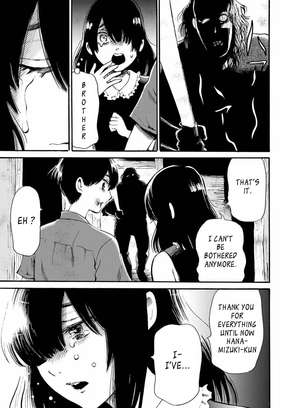 Tokimeki no Ikenie Chapter 12.2 page 8 - Chapter 12.2