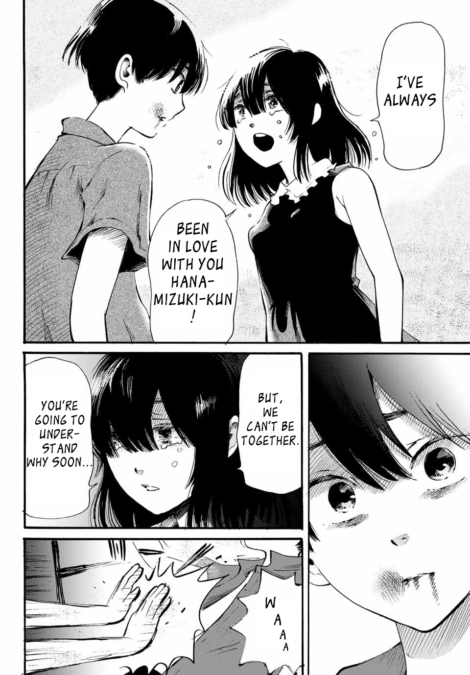 Tokimeki no Ikenie Chapter 12.2 page 9 - Chapter 12.2