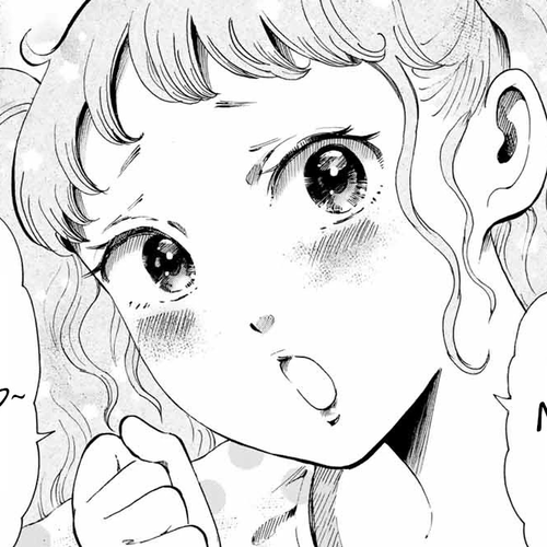 Tokimeki no Ikenie Chapter 12.2 cover