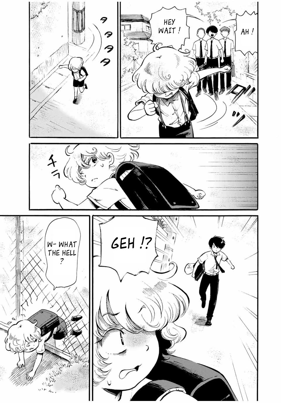 Tokimeki no Ikenie Chapter 12.3 page 3 - Chapter 12.3