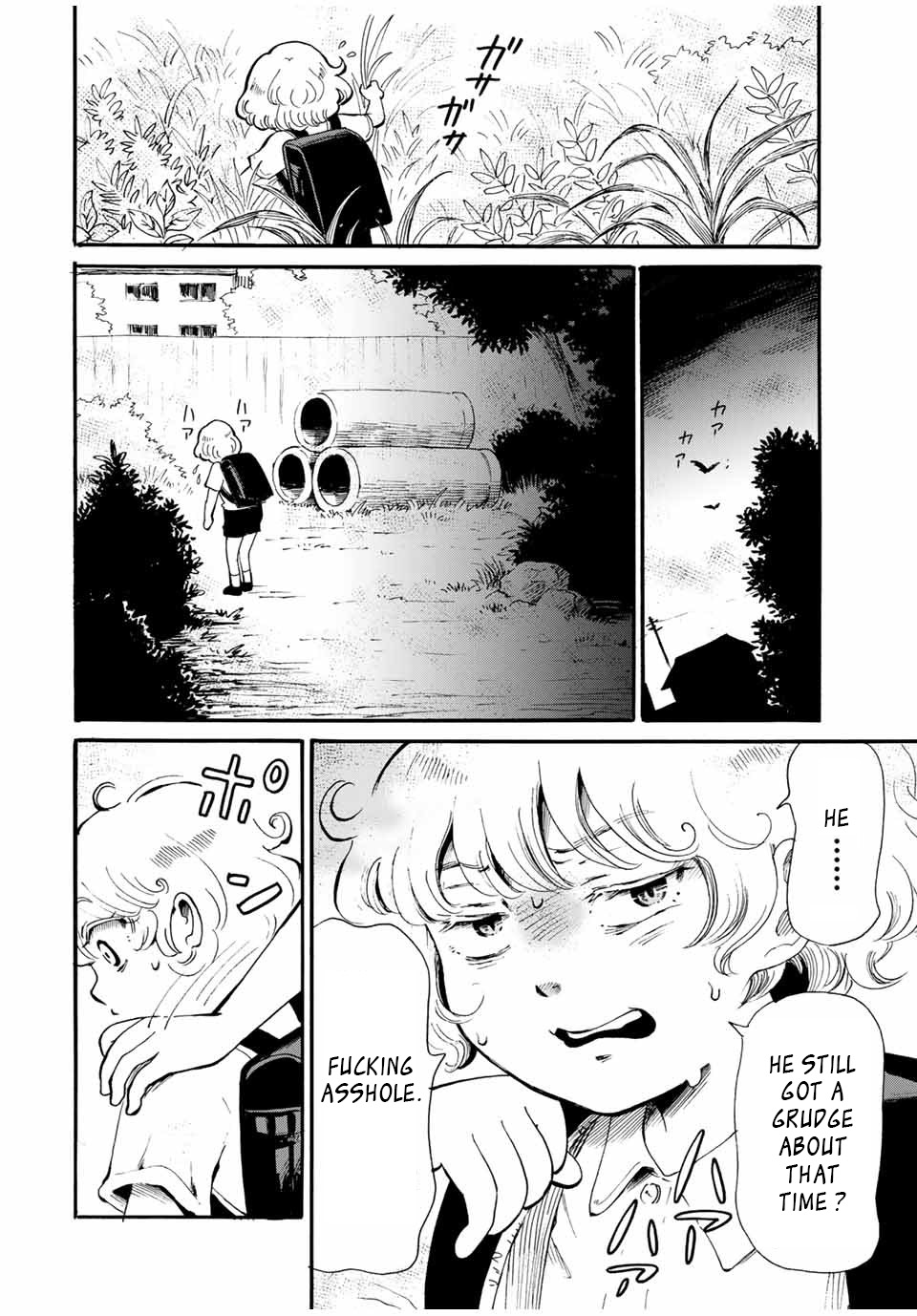 Tokimeki no Ikenie Chapter 12.3 page 4 - Chapter 12.3
