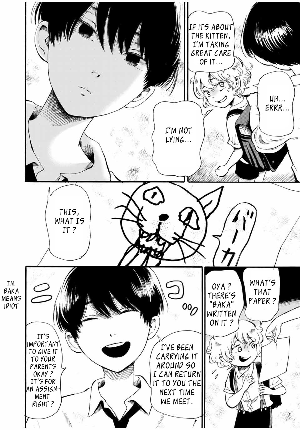 Tokimeki no Ikenie Chapter 12.3 page 6 - Chapter 12.3