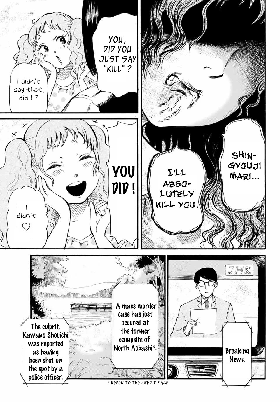 Tokimeki no Ikenie Chapter 13.1 page 10 - Chapter 13.1