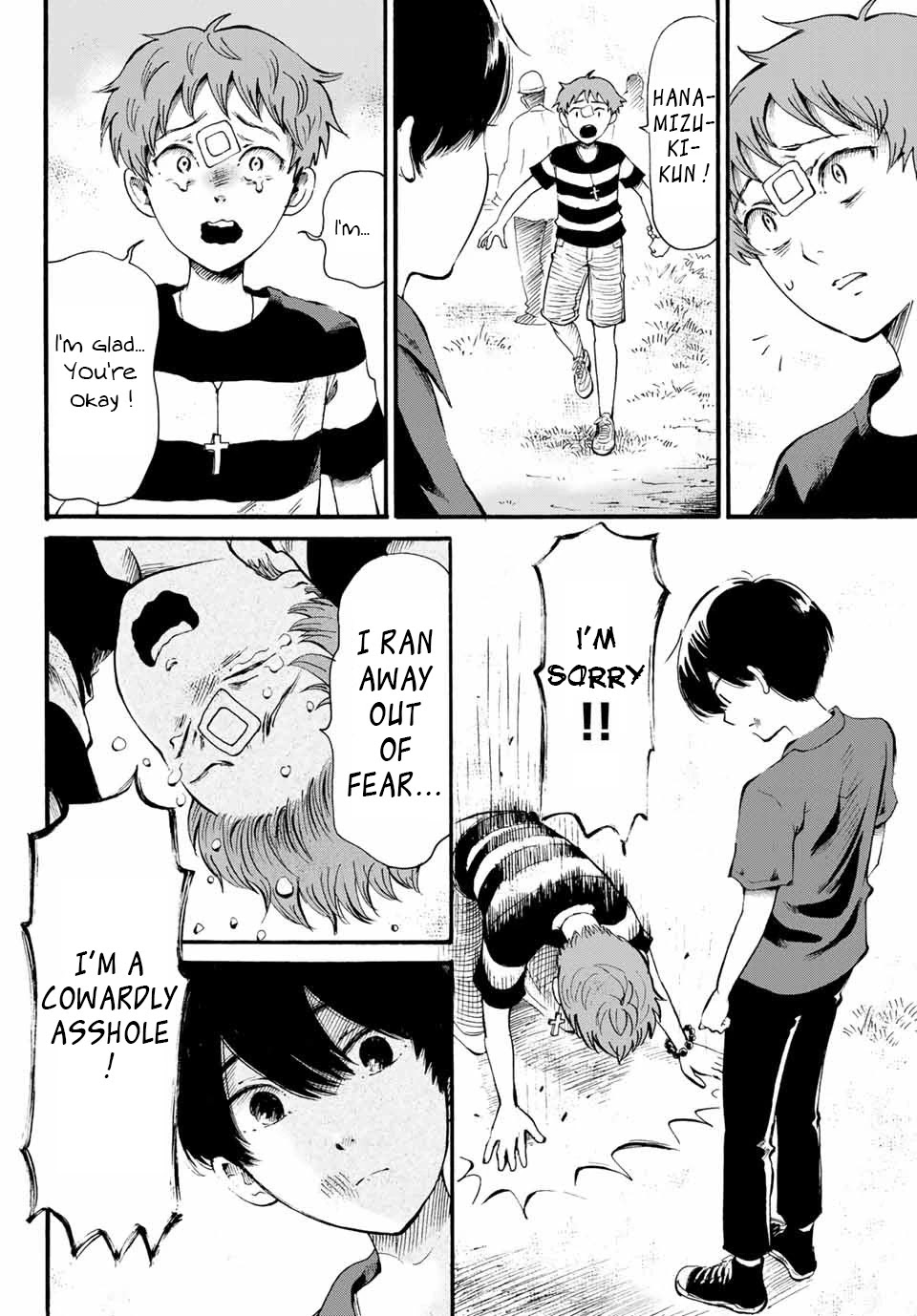 Tokimeki no Ikenie Chapter 13.1 page 2 - Chapter 13.1
