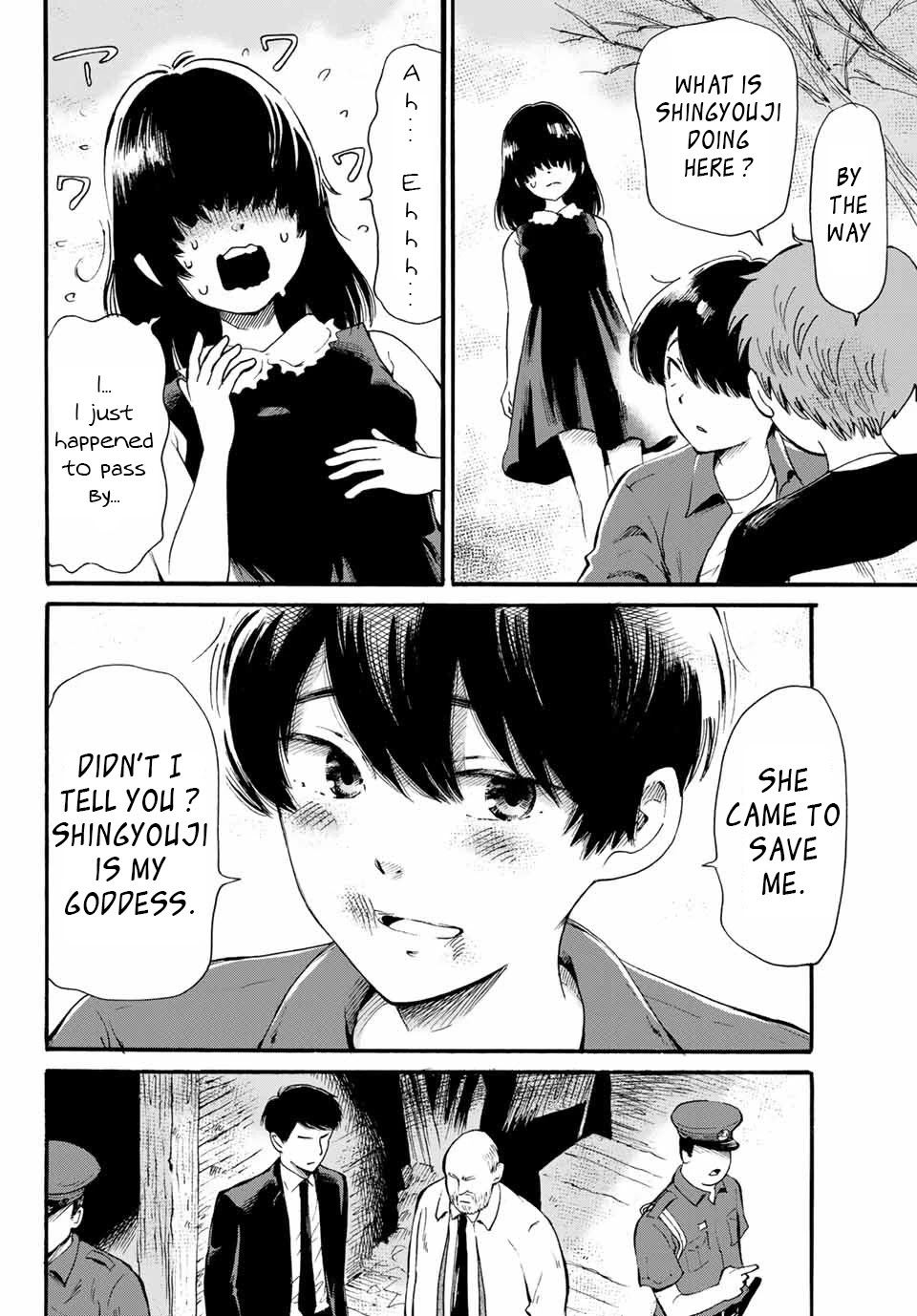 Tokimeki no Ikenie Chapter 13.1 page 4 - Chapter 13.1