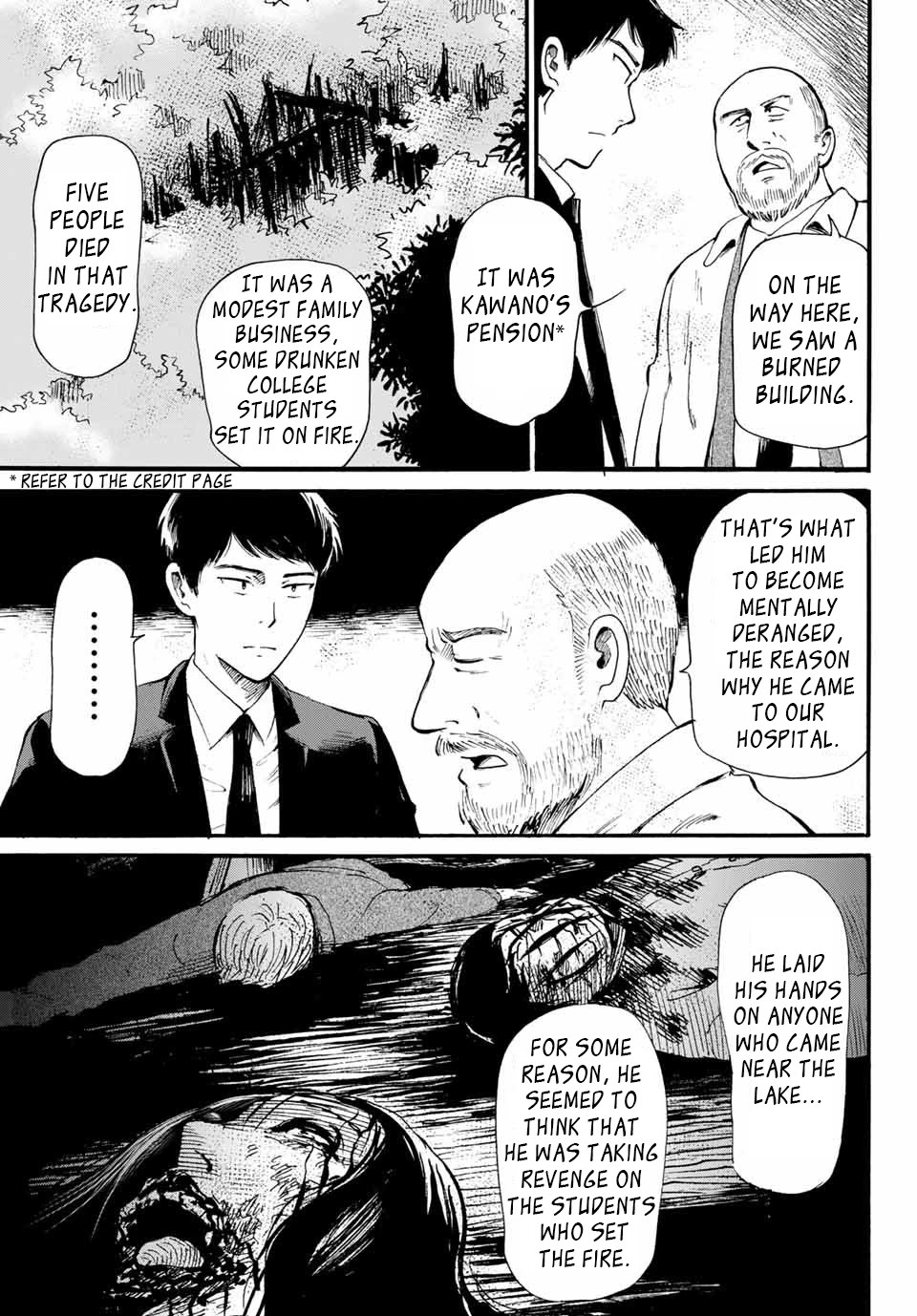 Tokimeki no Ikenie Chapter 13.1 page 5 - Chapter 13.1