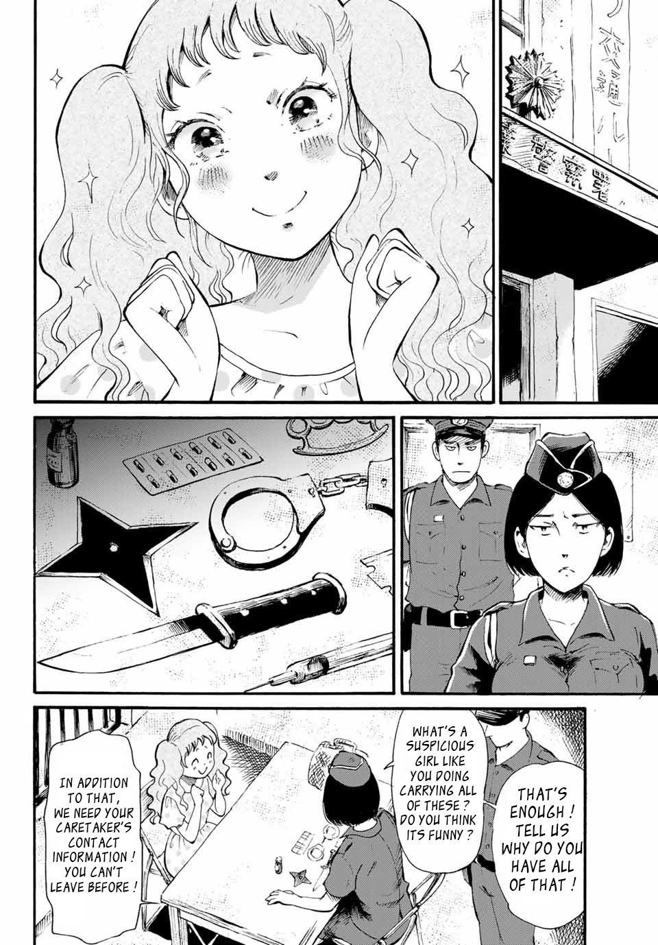 Tokimeki no Ikenie Chapter 13.1 page 9 - Chapter 13.1