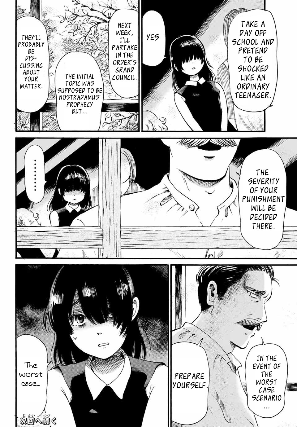 Tokimeki no Ikenie Chapter 13.2 page 11 - Chapter 13.2