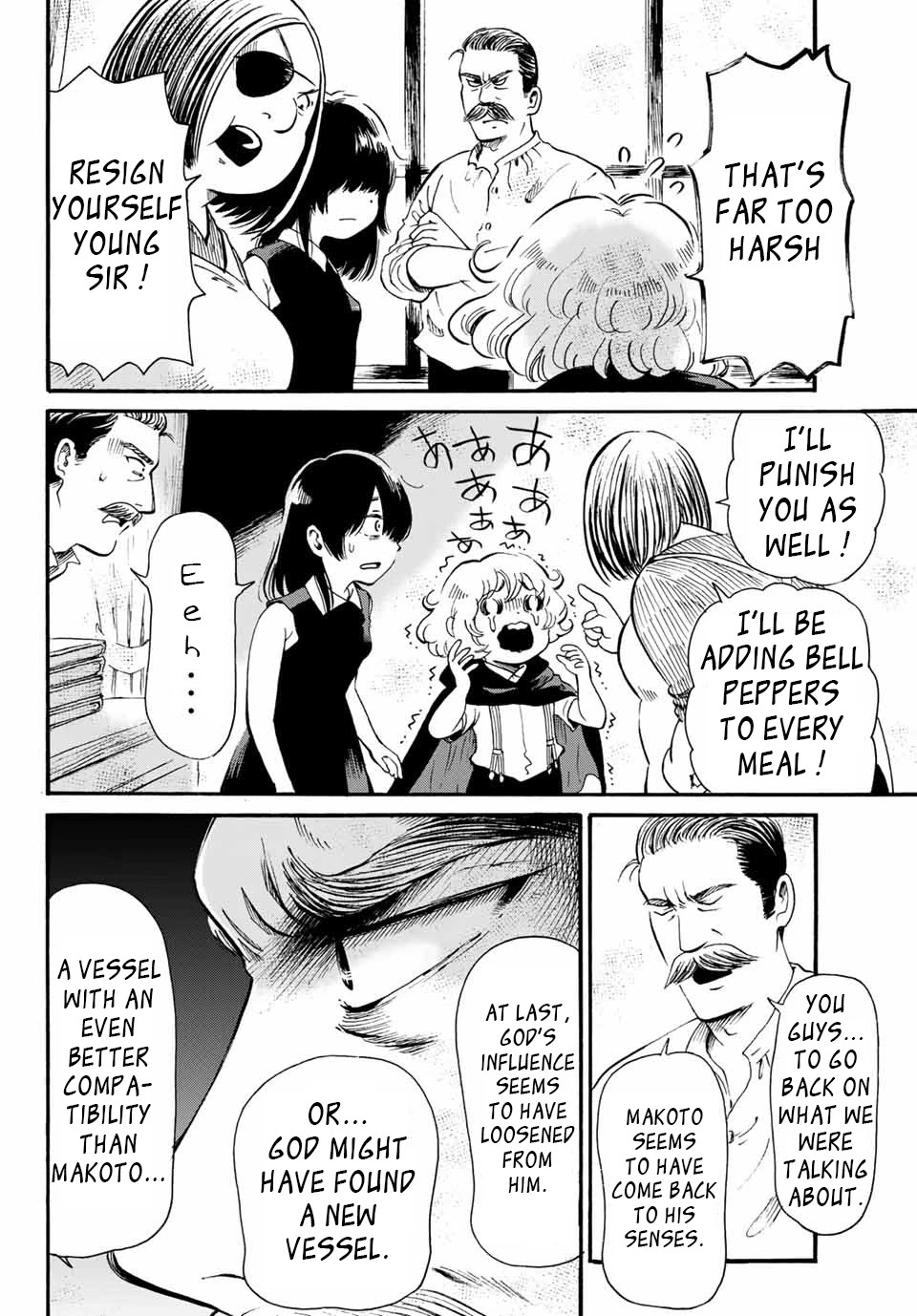 Tokimeki no Ikenie Chapter 13.2 page 9 - Chapter 13.2