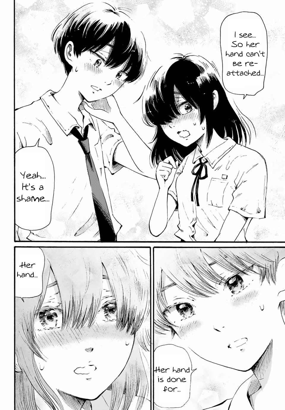 Tokimeki no Ikenie Chapter 14.1 page 10 - Chapter 14.1